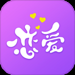 红豆佳缘清爽版