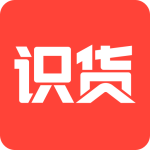 识货最新版