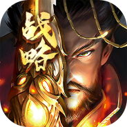 征服与荣耀渠道服