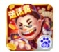 中顺斗地主（跑得快）