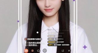像涵盖趣玩这样的APP