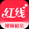 红线相亲会员版