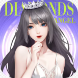 一千克拉女王腾讯版