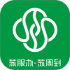 苏周到2024版