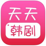 天天韩剧纯净版