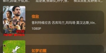 剧剧哟所有版本APP