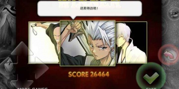 死神vs火影版本手游