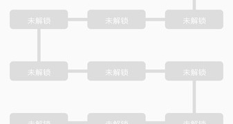 看动漫学日语APP