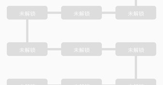 学日语APP