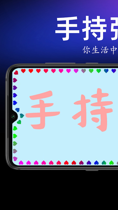 好玩的弹幕手游