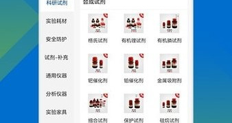 上手难度高的第一人称探索手游