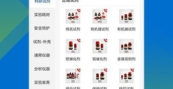 不用联网就能玩的末日探索手游