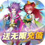 魔兽三国小米版