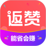 返赞最新版