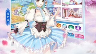 开放式世界的手游