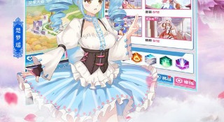 开放式世界的手游