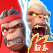 猿族时代免费版