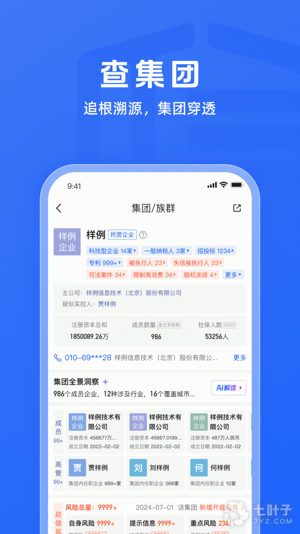 4