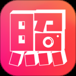 全能最美证件照