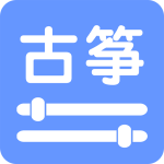 智能古筝调音器2024版