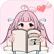 一定要他爱上我