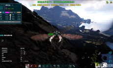 《方舟生存进化》莱尼虫驯服攻略1