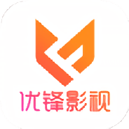 优锋影视免费观看版
