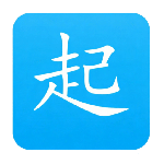 同学快起床最新版