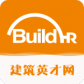 建筑英才网