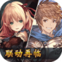 影之诗中国版
