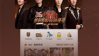 大鱼视频历史版本APP