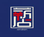 薪店短视频绿色版