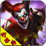 魔域迷宫无限商城版