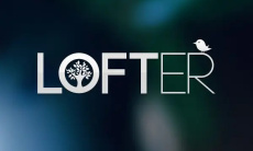 《LOFTER》设置公开收藏夹方法0