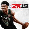 nba2k19生涯模式版