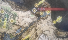 《艾尔登法环》龙鳞剑获得方法1