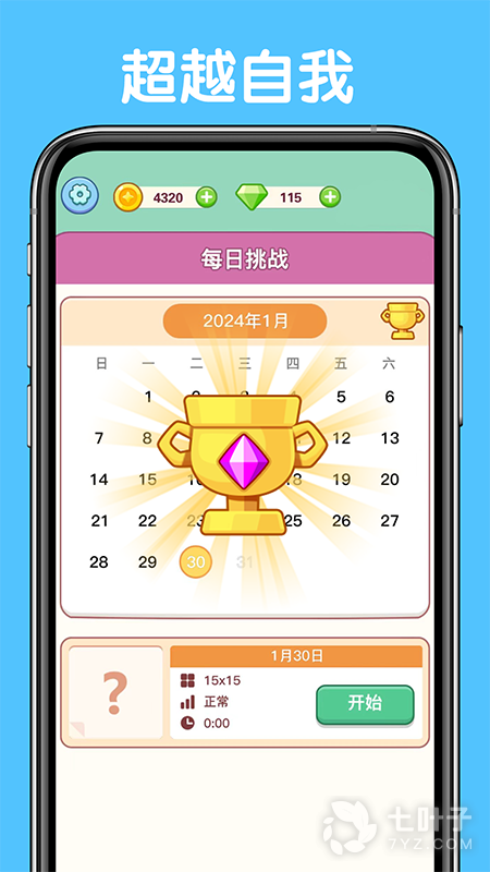 4