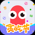 贪吃蛇大作战九游版