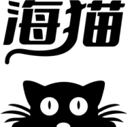 海猫小说无删减版
