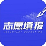 甘肃高考志愿填报表电子版