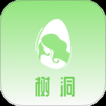 情绪树洞最新版