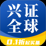 兴证全球基金2024版