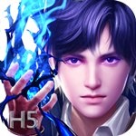 斗罗大陆(全新自动挂机)