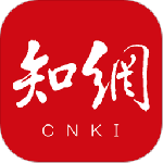 手机知网最新版