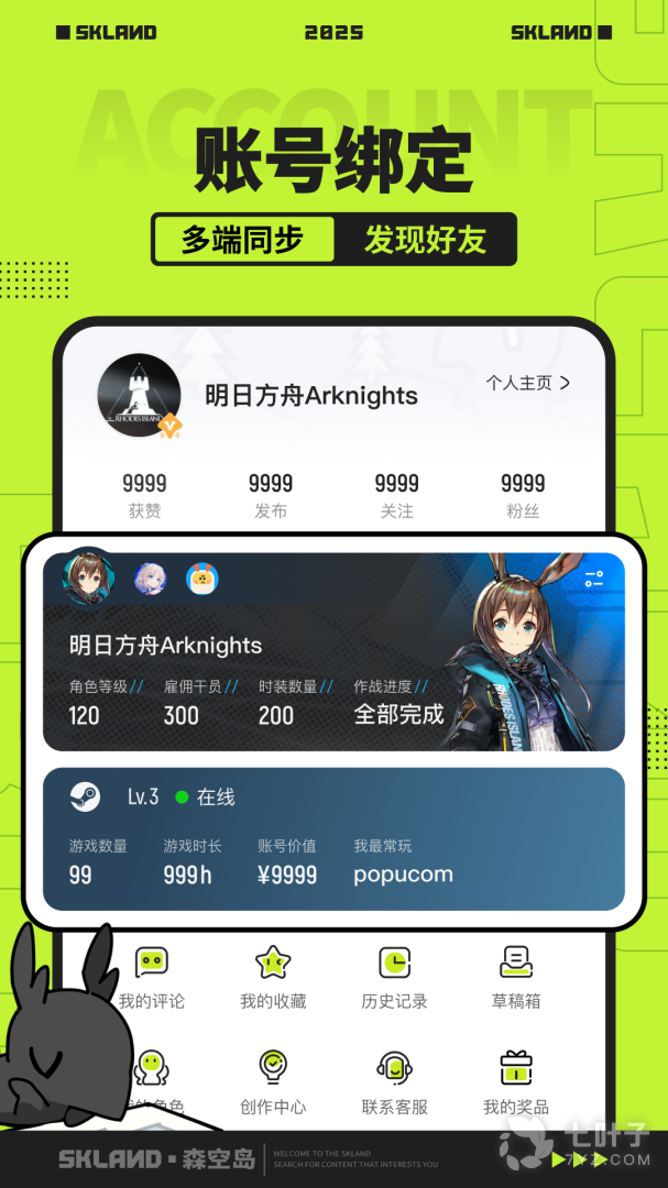 3
