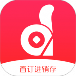 直订进销存最新版