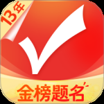 优志愿