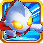 奥特超人勇闯关免费版