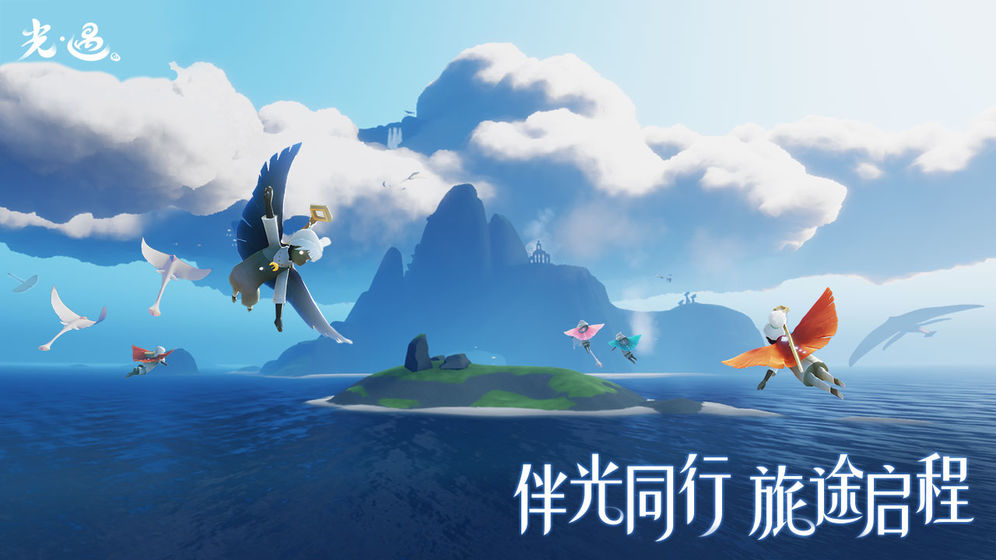 动作游戏手游