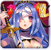 御姐无双英文版